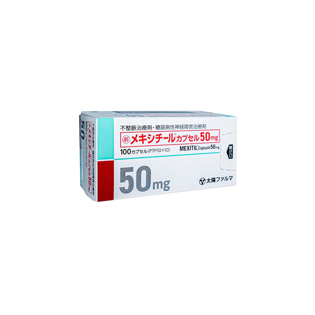3006378_Mextile Capsule 50 mg schuin.jpg